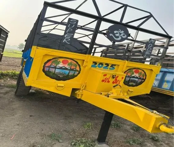 Trolley For sale