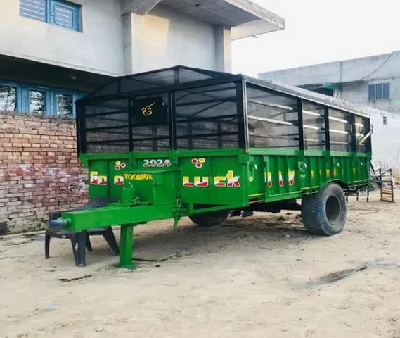 Trolley