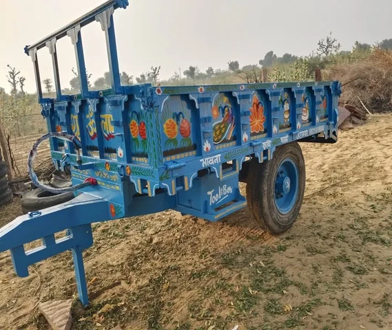Trolley