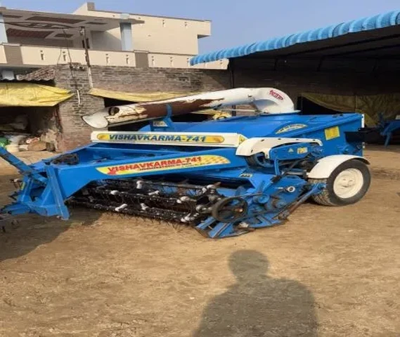 STRAW REAPER - Vishkrma 2023