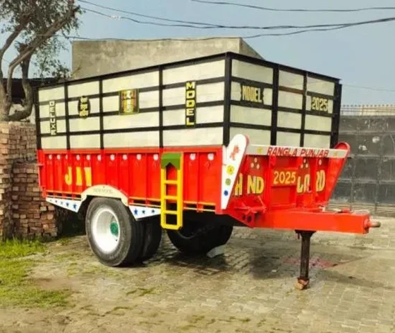 Trolley