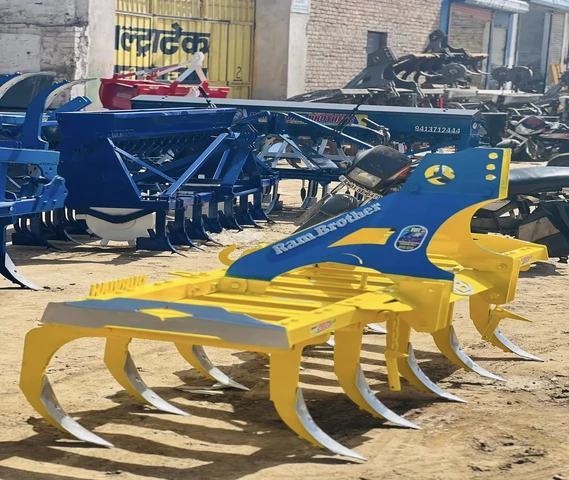 Cultivator