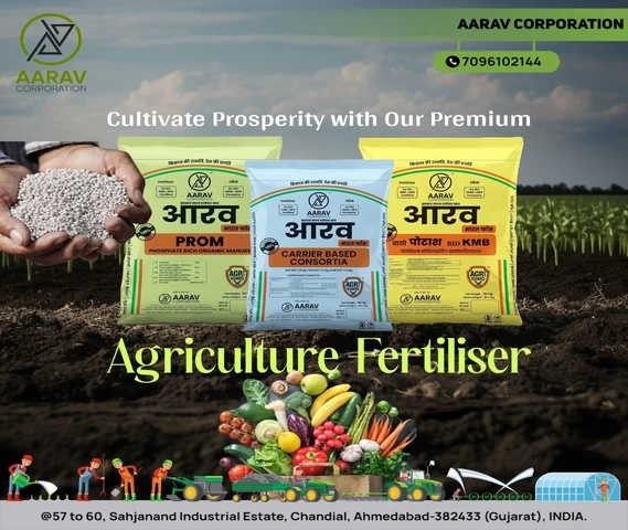 Agriculture Fertiliser