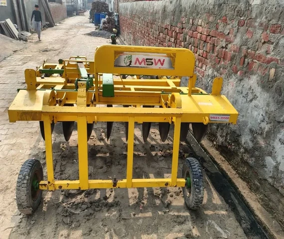 Disc Harrow(हैरो)