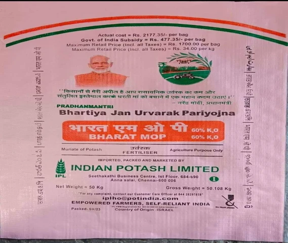 Bharat DAP