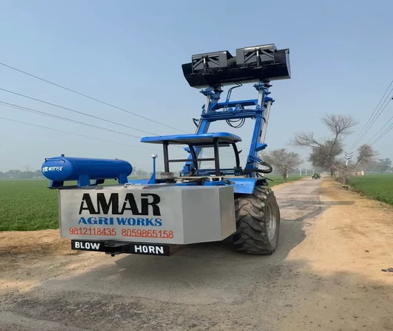 Loader