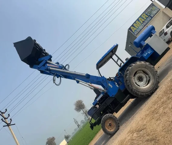 Loader