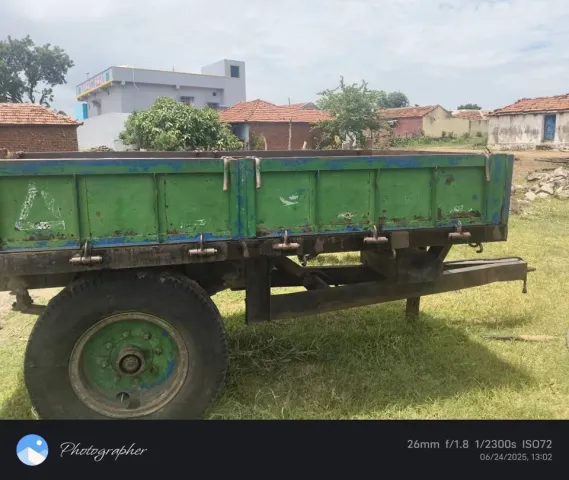 Trolley