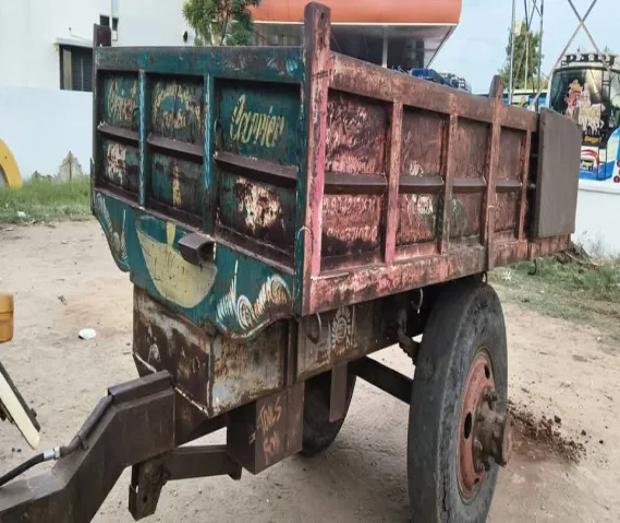 Trolley