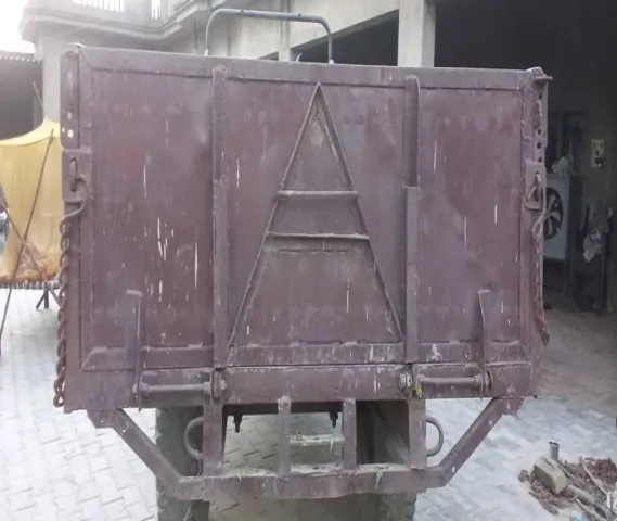Trolley