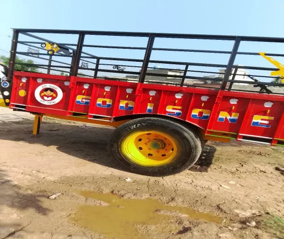 Trolley