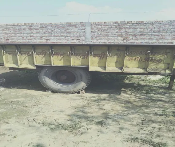 Trolley