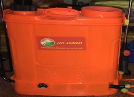 Electric spray pump