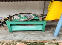 Kutti Machine