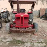 Mahindra 475